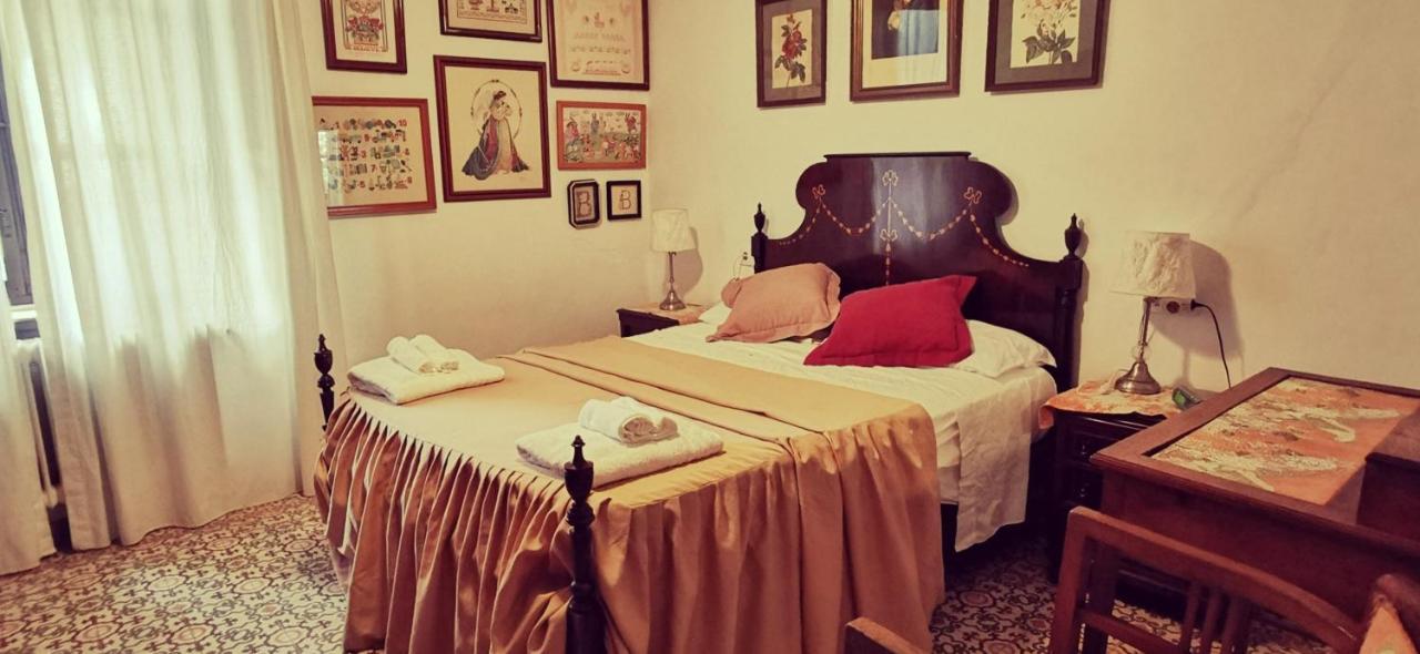 La Fuensanta Villa Hornachuelos Ngoại thất bức ảnh